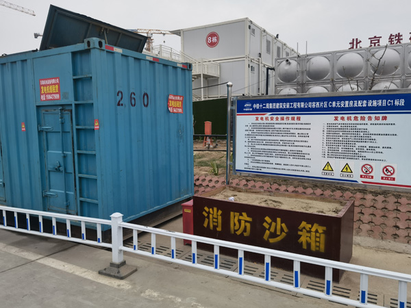 东港发电机租赁