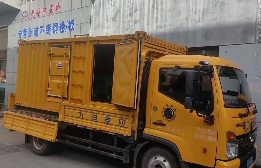 东港柴油发电机组负载测试时应如何监控机组的运行状态？